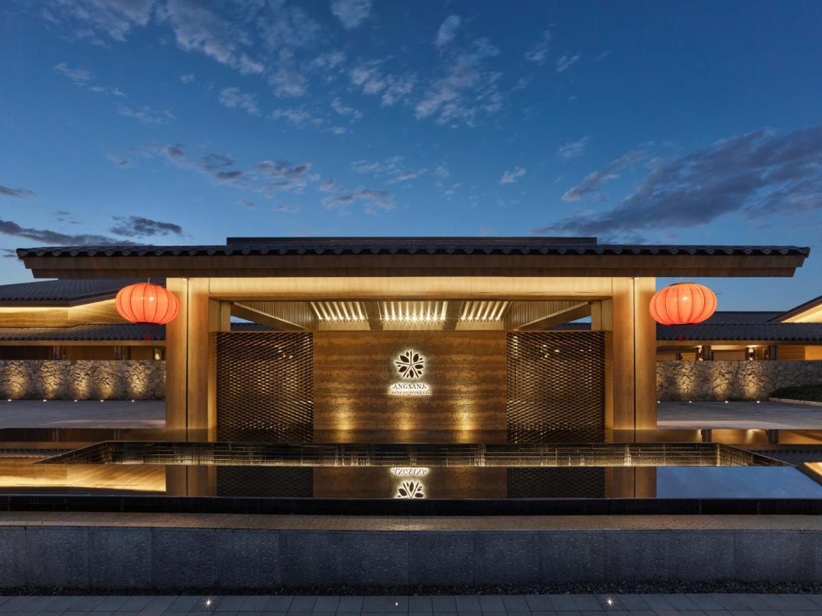 Angsana Chengdu Wenjiang Hotel Exterior photo